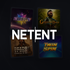NetEnt - Fournisseur de Jeux Casino Malina